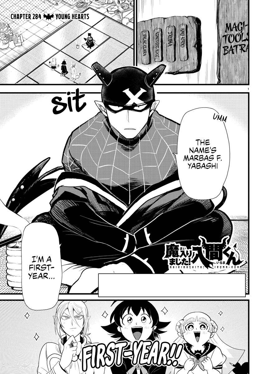 Mairimashita! Iruma-kun, Chapter 284 image 01